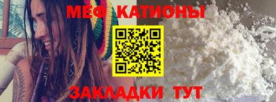 МДМА Берёзовский