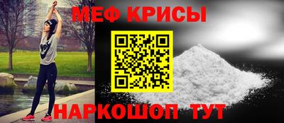 МДМА Берёзовский