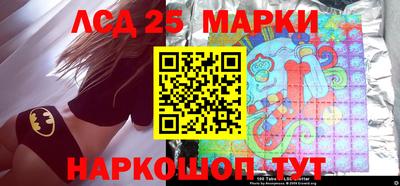 МДМА Берёзовский