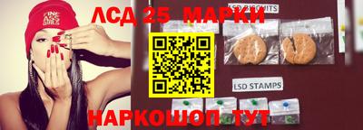 мефедрон мука Бийск