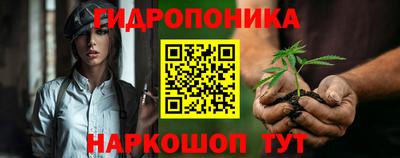 мефедрон мука Бийск