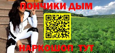 МДМА Берёзовский