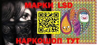 МДМА Берёзовский