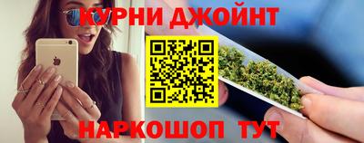 мефедрон мука Бийск