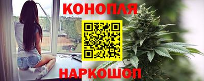 мефедрон мука Бийск