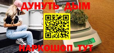 гидропоника Донской