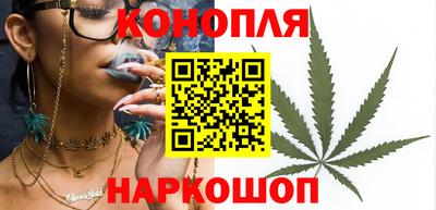 кокаин перу Дубна