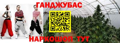 МДМА Берёзовский