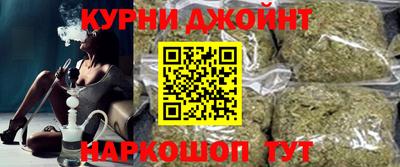 мефедрон мука Бийск