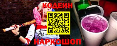 mdpv Беслан