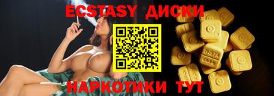 mdpv Беслан