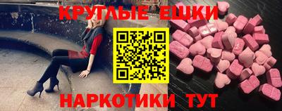 mdpv Беслан