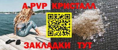 МДМА Берёзовский