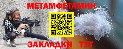 МДМА Берёзовский