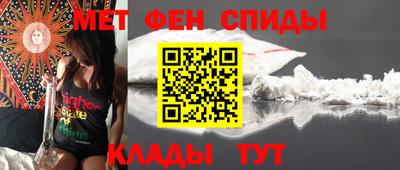 mdpv Беслан
