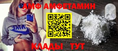 mdpv Беслан