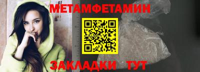 mdpv Беслан