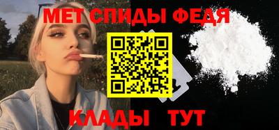 МДМА Берёзовский