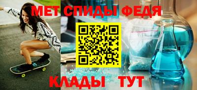 МДМА Берёзовский