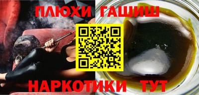 МДМА Берёзовский