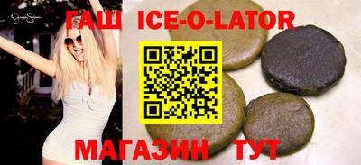 мефедрон мука Бийск