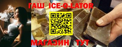 МДМА Берёзовский