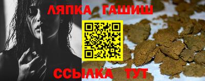 mdpv Беслан