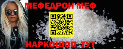 МДМА Берёзовский