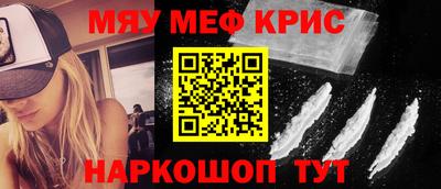 МДМА Берёзовский