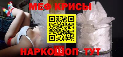 mdpv Беслан